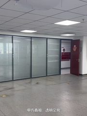 京师科技大厦办公室实景图 3