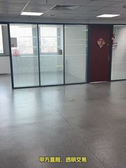 京师科技大厦办公室实景图 2