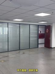 京师科技大厦办公室实景图 3