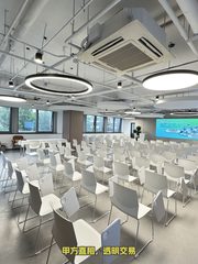 京师科技大厦办公室实景图 5