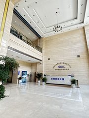 🌆城市森林里，我的灵感高地 - 缩略图 3
