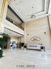 办公室选址中，我好喜欢京师科技大厦的餐厅 - 缩略图 3
