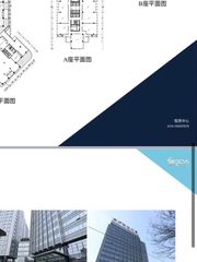 海淀学院南路，租金低至一杯咖啡价 - 缩略图 1
