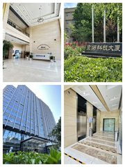 隔壁公司眼红！合院私密花园开会不被偷听 - 缩略图 1