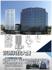 员工幸福如何影响企业利润？ - 缩略图 1