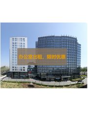 学府旁静待，科技楼内修远 - 缩略图 1