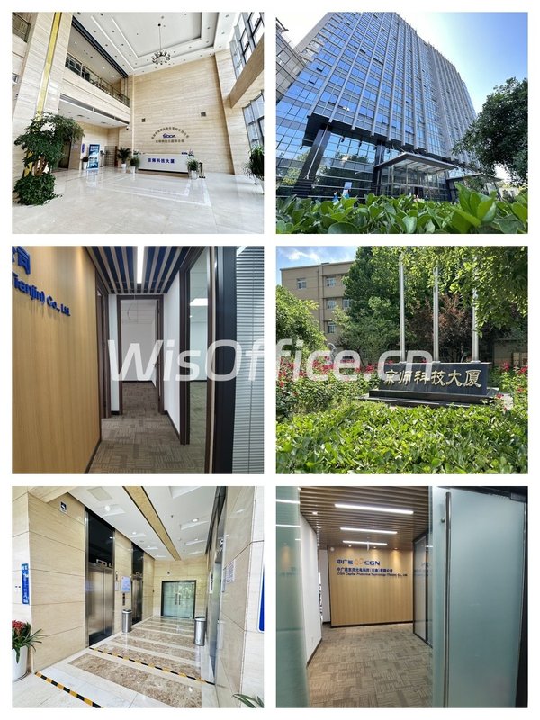 学院南路 | 京师科技大厦 | 办公效率能翻倍？ - 首图