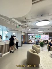 京师科技大厦办公室实景图 4