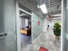 682平米现房 京师科技大厦 邻近地铁 食堂配套 - 缩略图 12