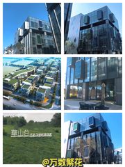 北京自贸区独栋4950平 送空中花园 - 缩略图 1