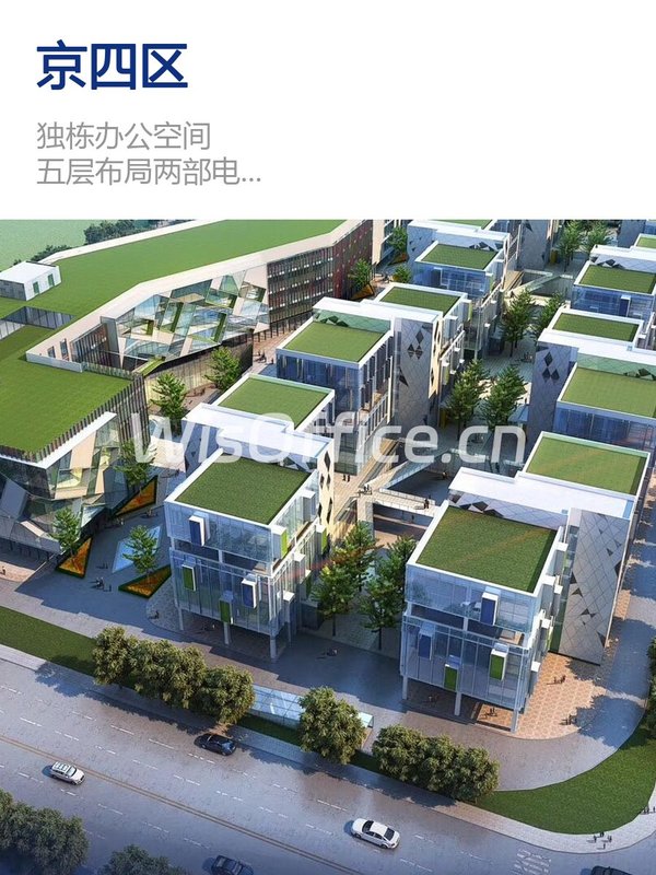 自贸区独栋4950平 空中花园露台 - 首图