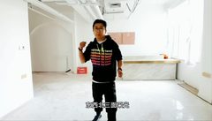 京宁大厦340平双采光办公空间 - 缩略图 6