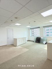 建国门如何保持商务活力？ - 缩略图 3