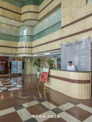 建国门如何保持商务活力？ - 缩略图 10