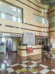 建国门 | 京泰大厦 | 办公空间新选择？ - 缩略图 8