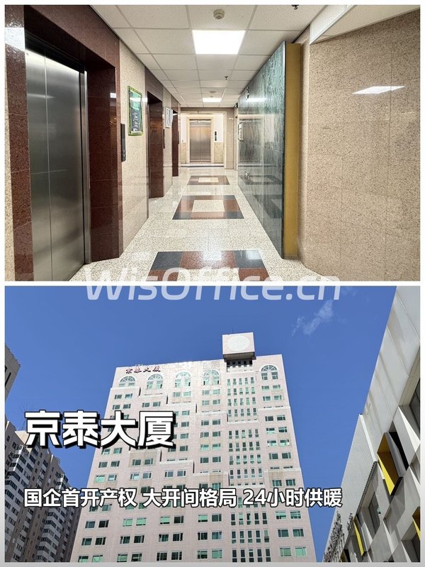 续租不提前看，每年亏50万 - 首图