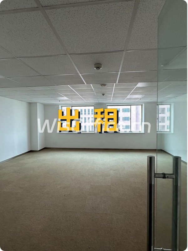 建国门旁，京泰大厦藏着多少CBD往事？ - 首图