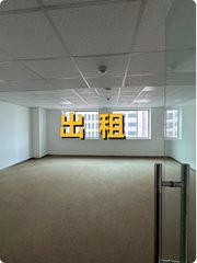 建国门旁，京泰大厦藏着多少CBD往事？ - 缩略图 1