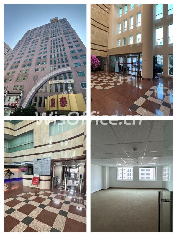 京泰大厦 | 67-96平 | 遗留装修？ - 首图