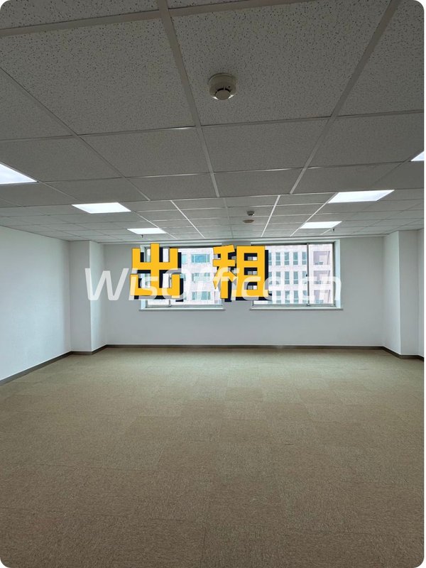 建国门旁，京泰大厦藏着多少CBD往事？ - 首图