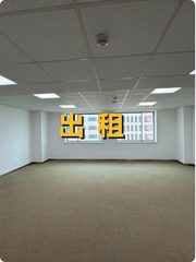 建国门旁，京泰大厦藏着多少CBD往事？ - 缩略图 1