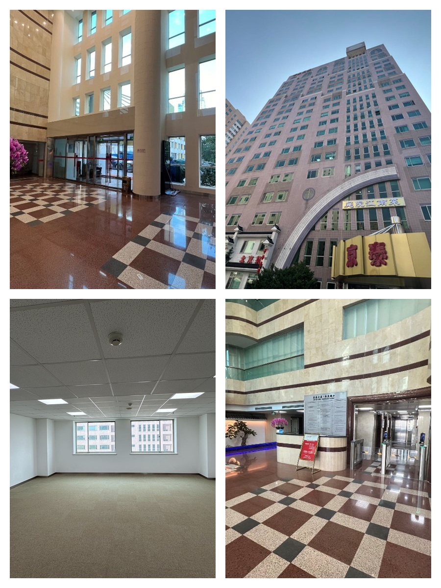 京泰大厦 | CBD独栋现房？面积67-96平够用吗？