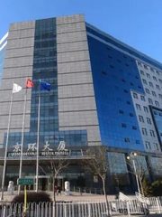 古韵雅居，高性价比写字楼，错过拍大腿！ - 缩略图 12