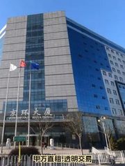 免租期3个月，租金直降15% - 缩略图 12