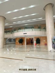 免租期3个月，租金直降15% - 缩略图 3