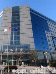 北四环现房 京环大厦110平 精装修 新风系统 - 缩略图 14