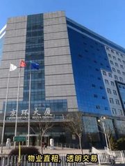 北四环 | 京环大厦 | 氧吧办公？ - 缩略图 14