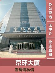 🌿关庄绿洲，我的城市静谧角落 - 缩略图 1