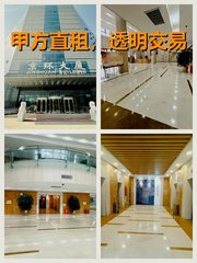 京环大厦110平国企纯写 双地铁 自助餐厅 - 缩略图 1