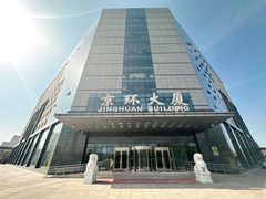 京环大厦200平米 7x24空调 新装修 - 缩略图 15
