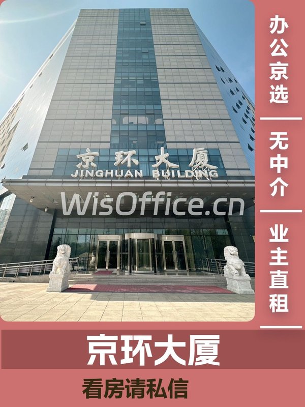 🌿窗边一束光，我的城市绿洲工作室 - 首图