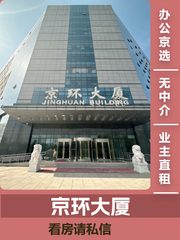 🌿窗边一束光，我的城市绿洲工作室 - 缩略图 1