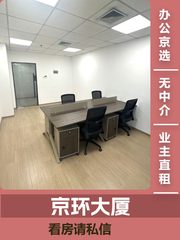 🌿窗边一束光，我的城市森林工作室 - 缩略图 1