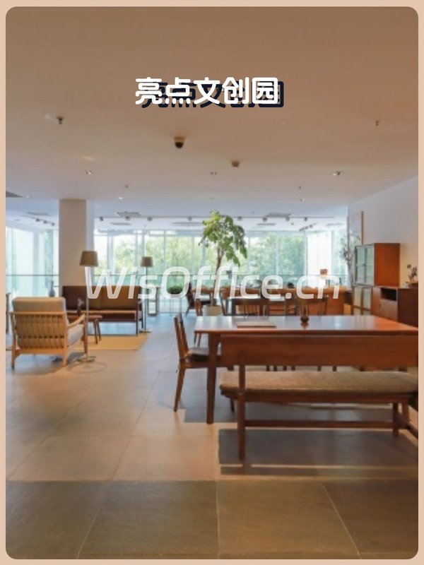 东四十条143平南向采光 落地窗带花园露台 - 首图