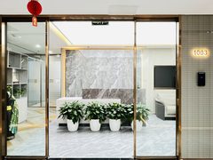 亿利生态CBD现房 上盖地铁 4隔断 - 缩略图 2