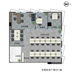 亿利生态广场 上盖地铁 生态办公 - 缩略图 11