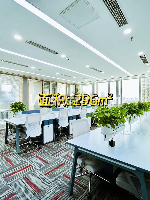 亿利生态广场 上盖地铁 生态办公 - 首图