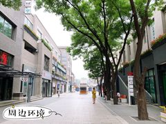 真房｜亿石复客 |60平｜9000元｜创意办公新选择 - 缩略图 5