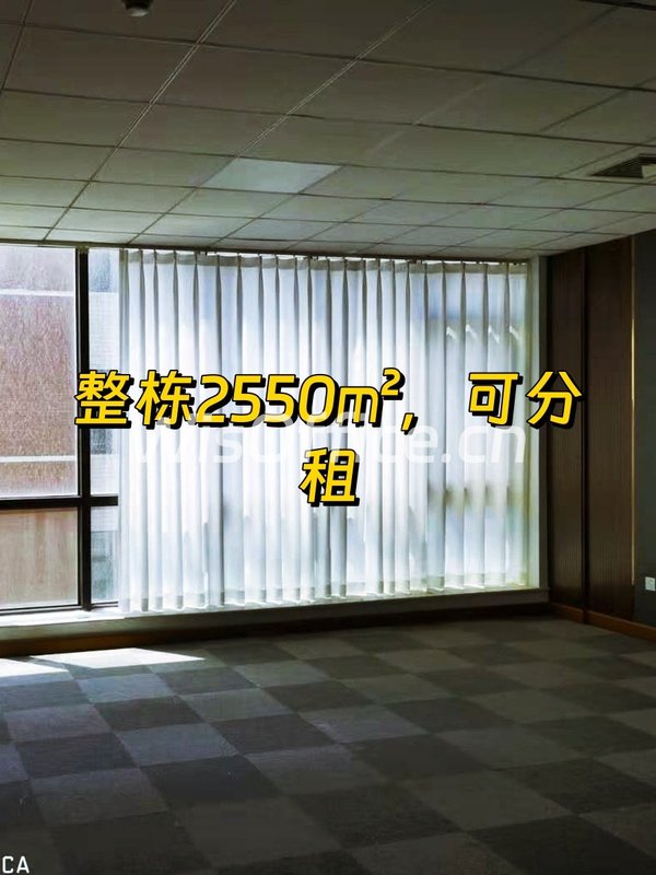 昌平企业墅 独栋总部 享政策红利 - 首图