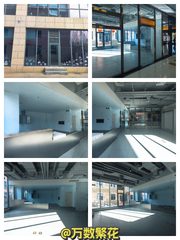 伊莎文化广场121平挑高5.1米 - 缩略图 1