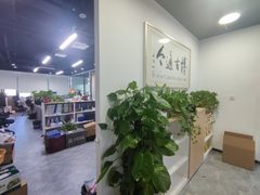 新租的152平办公室我应该怎么装？ - 缩略图 5