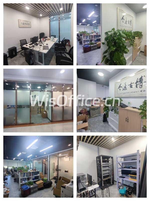 四惠黄金角 152㎡ 层高3米 拎包入驻 - 首图