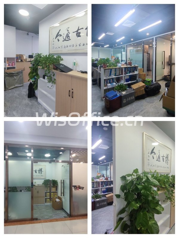 文创企业如何用场景换效率？ - 首图