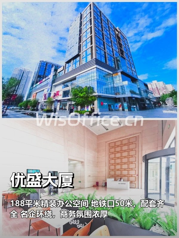 觉得五道口只是学生地盘的，别点开 - 首图