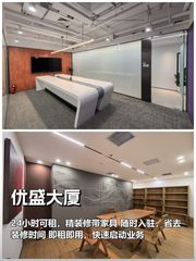 如何让业务启动快人一步？ - 缩略图 1