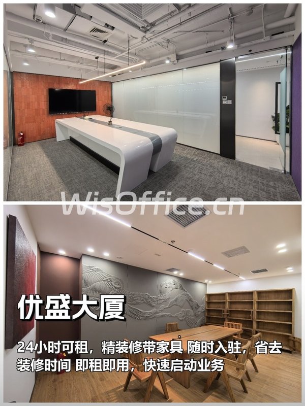 如何让业务启动快人一步？ - 首图